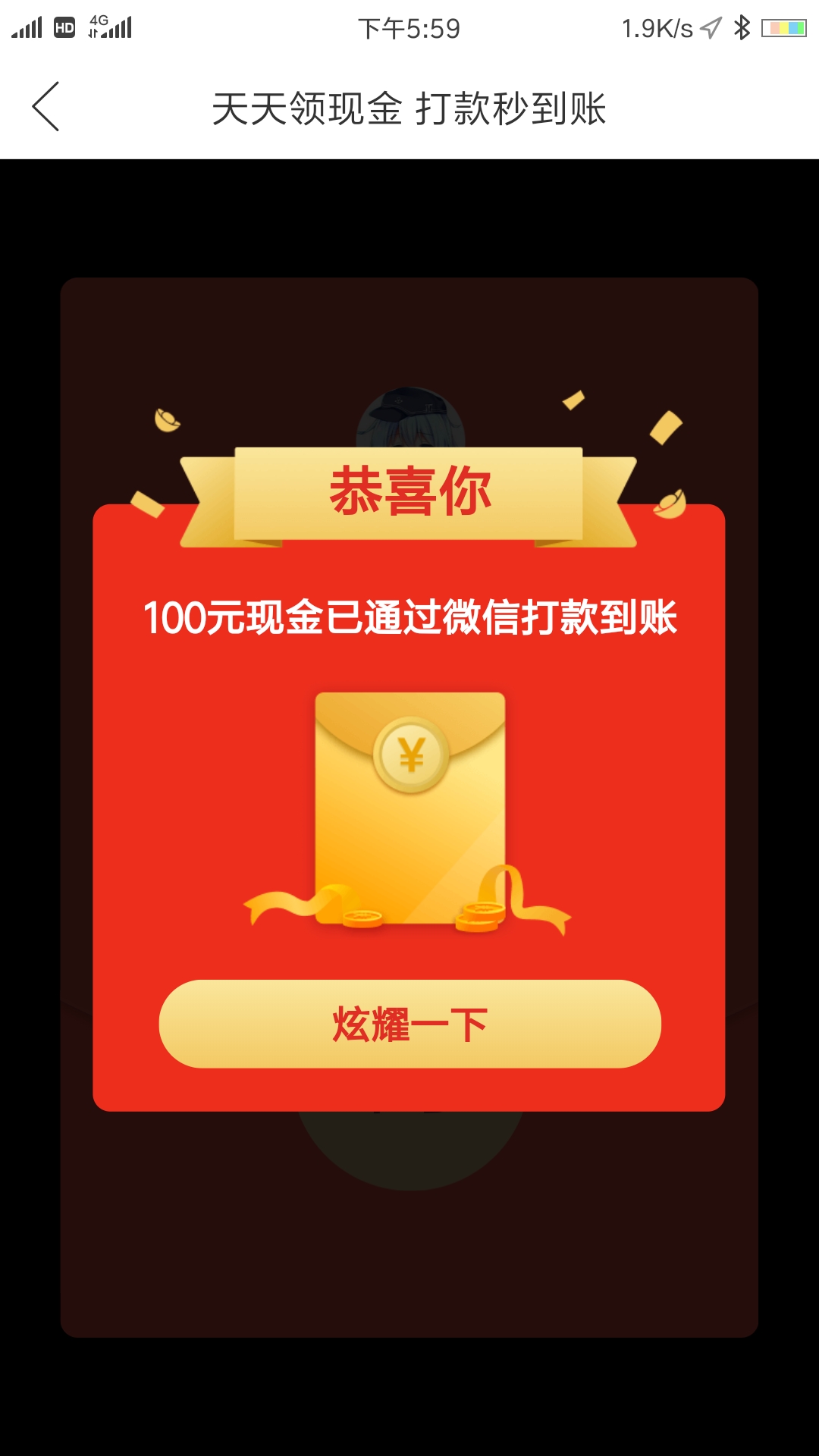 imtoken钱包的钱怎么提现_钱包钱提现失败是什么_imtoken钱包提现教程