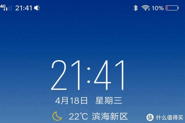为什么一加手机打游戏卡_游戏加加卡死_游戏加加玩游戏卡