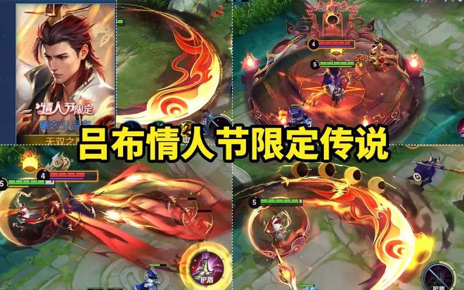 超人皮肤版手机游戏怎么玩_游戏超人皮肤手机版_超人的皮肤