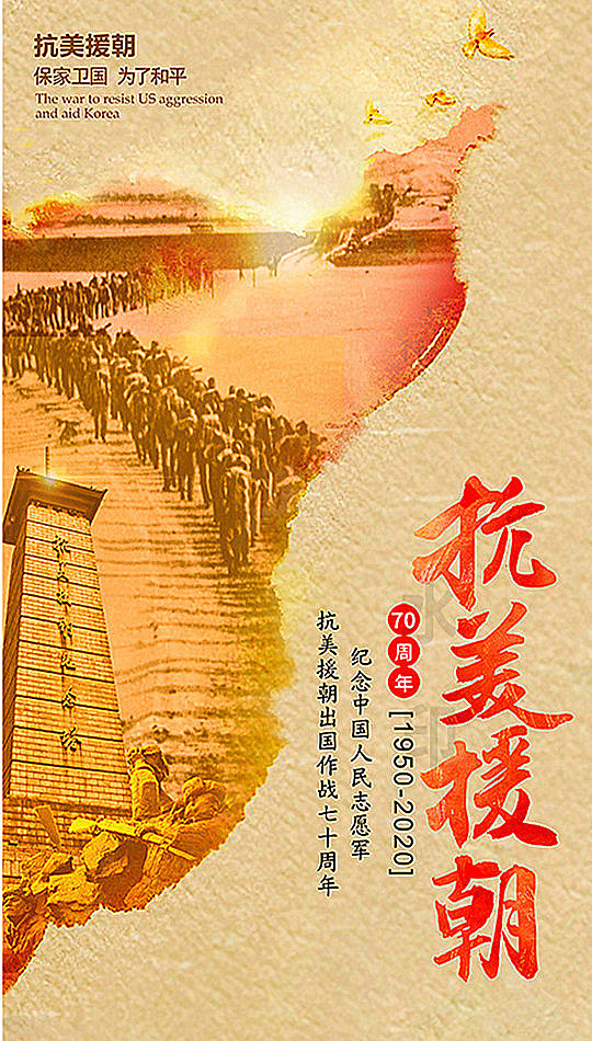 战争游戏：红龙_战争红龙游戏多少钱_战争红龙游戏序号怎么看