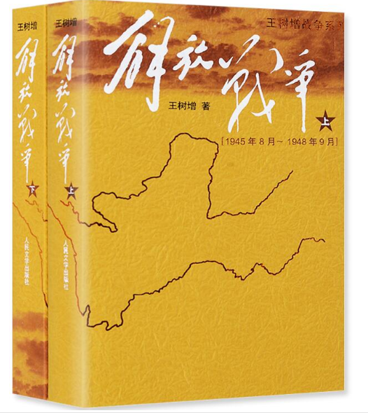 战争红龙游戏序号怎么看_战争游戏：红龙_战争红龙游戏多少钱