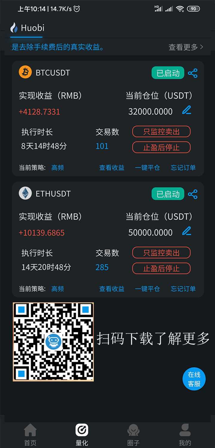 imtoken汉语什么意思-imToken：数字货币保险柜，