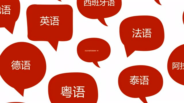 外国人玩的手机游戏_外国人打游戏_玩游戏时候碰到外国人手机