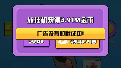 更改软件手机游戏存储位置_更改游戏的软件_手机游戏更改软件