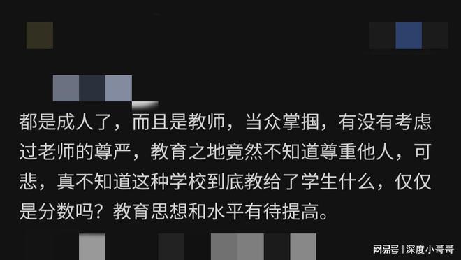 苹果企业信任在那里_苹果信任企业级app_信任苹果企业是什么