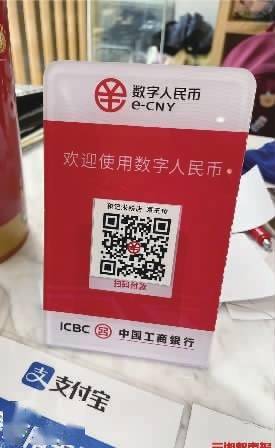 imtoken批量转币_erc20批量转币_代币批量转账