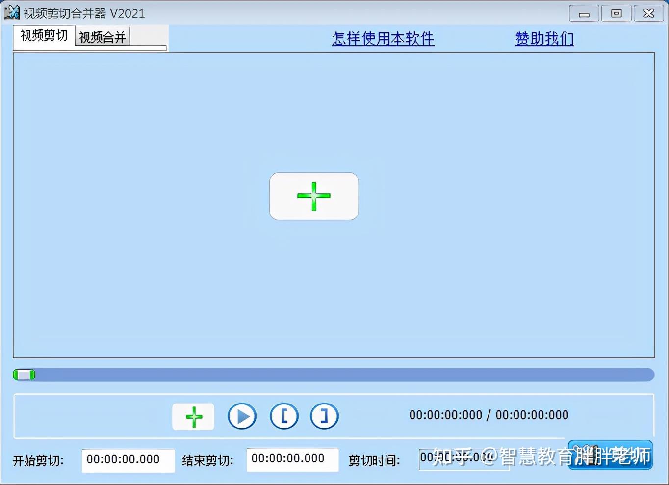 oracle多列合并成一列_oracle合并多列为一列_列合并成一个单元格