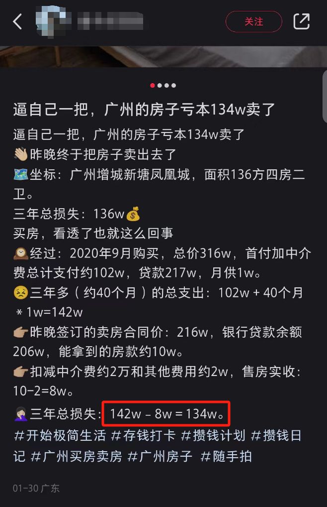 imtoken里面的币怎么卖掉_imtoken卖币_imtoken卖出