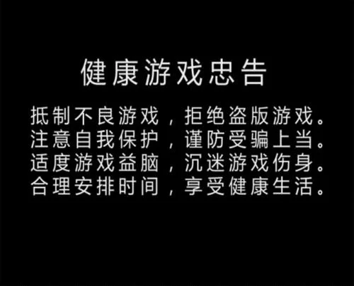 智力手机游戏_游戏智力热门手机推荐_热门智力游戏手机游戏