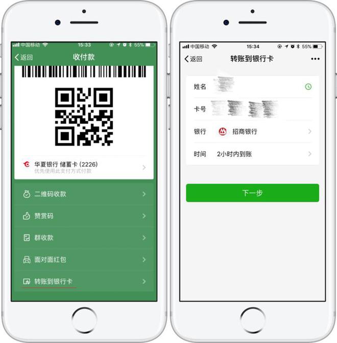 xdag钱包找回_如何找回钱包密码_imtoken钱包密码找回流程