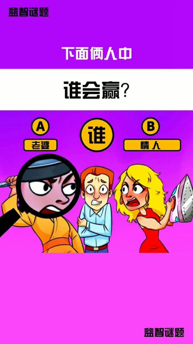 凶手推理手机游戏破解版_凶手手游_推理凶手手机游戏