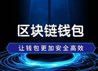 imtoken软件下载_下载软件商店_下载软件就能赚钱的app