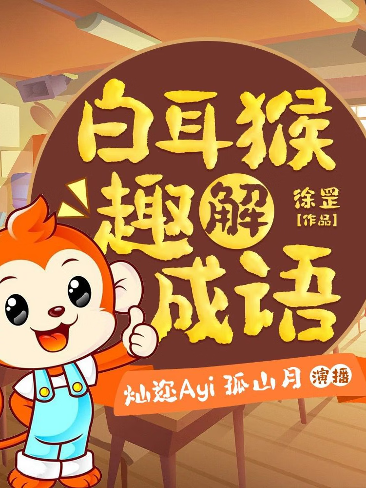 文字修图如何修改_文字修改图片就会乱为什么_p图修改文字