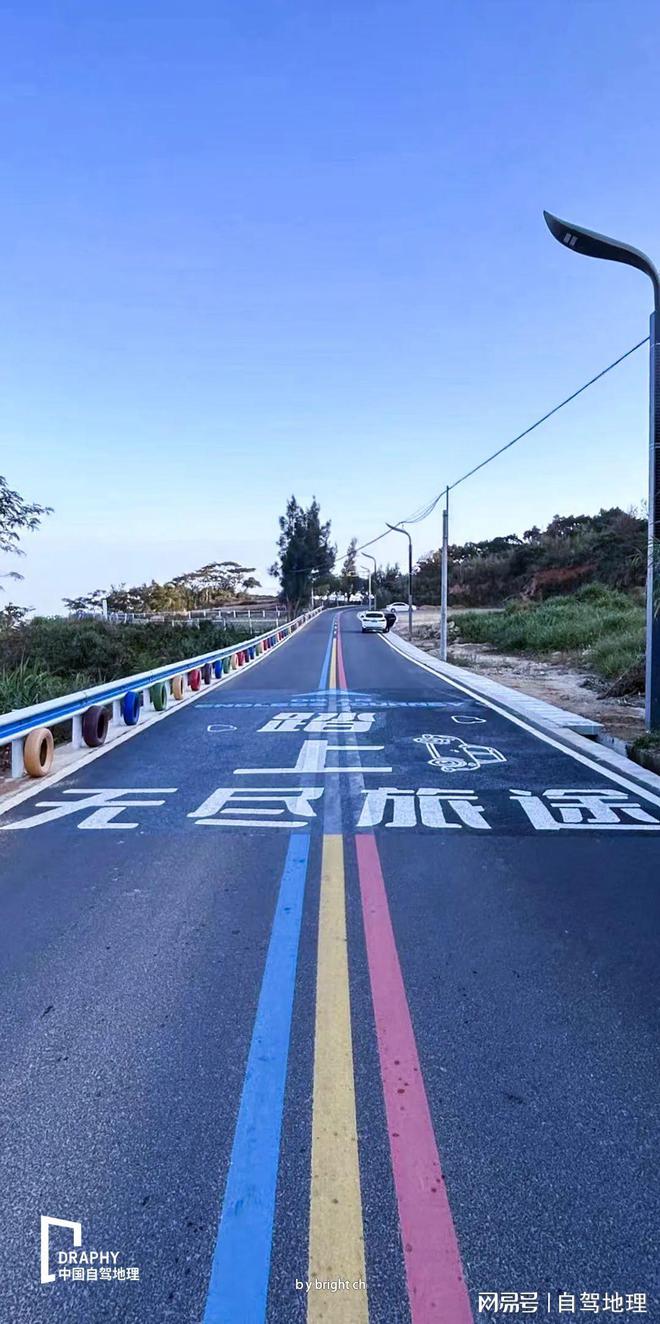 丘霞扣图神器_霞之丘_丘霞霞