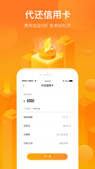 苹果下载软件的应用商店_苹果下载imtoken教程_苹果怎么下载imtoken