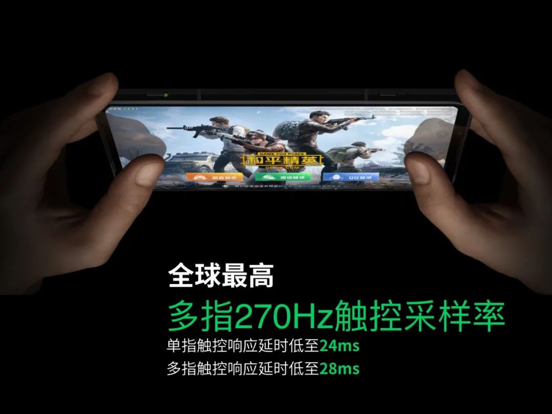 这手机玩游戏_如何解决玩手机游戏问题_游戏机到底该不该玩手机