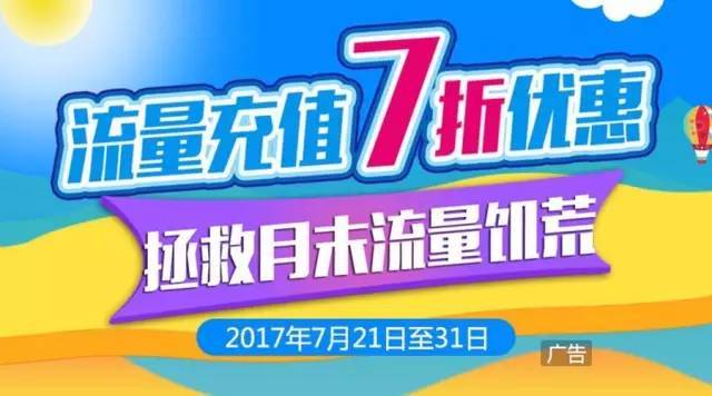 收费游戏软件_手机游戏收费_手机收费游戏平台