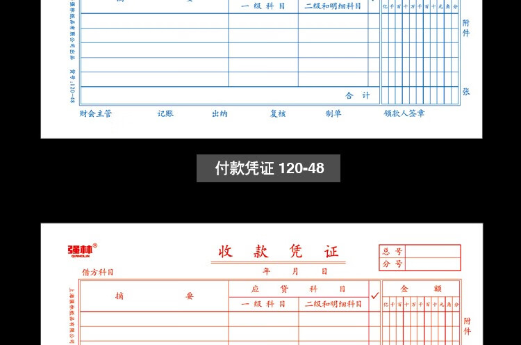 转账怎么退回给对方_imtoken如何转账_转账记录可以起诉要回钱吗