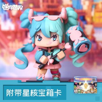 英雄联盟紫色宝箱_lol紫色宝箱奖池_lol紫色宝箱奖励列表