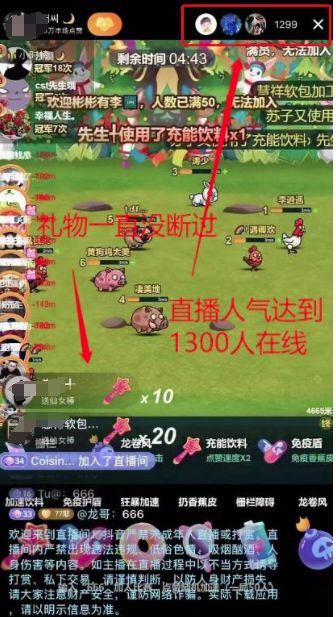 手机测评的游戏_手机游戏测评排行_手机游戏测评报告