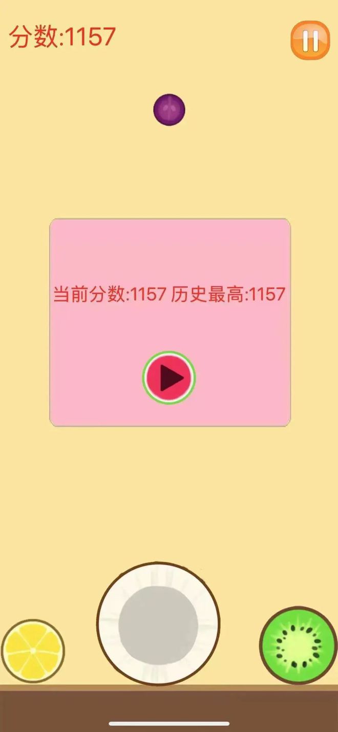 真我手机玩游戏好吗_真我手机打游戏怎么样_真我手机怎么玩网易游戏