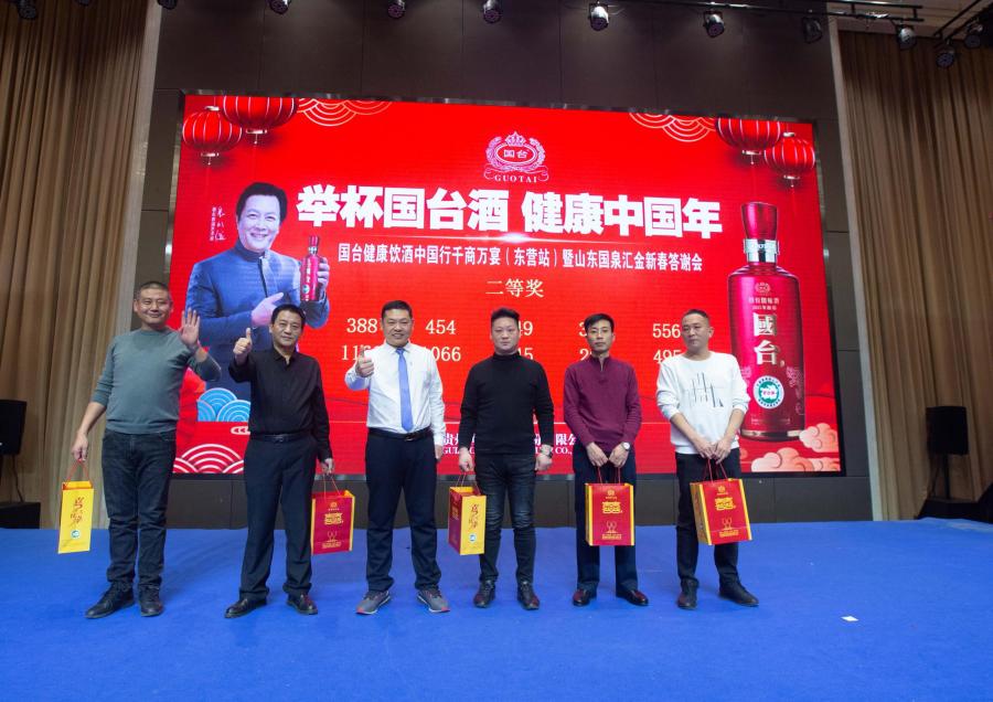 洪亮吉_洪亮的声音还是宏亮的声音_洪亮