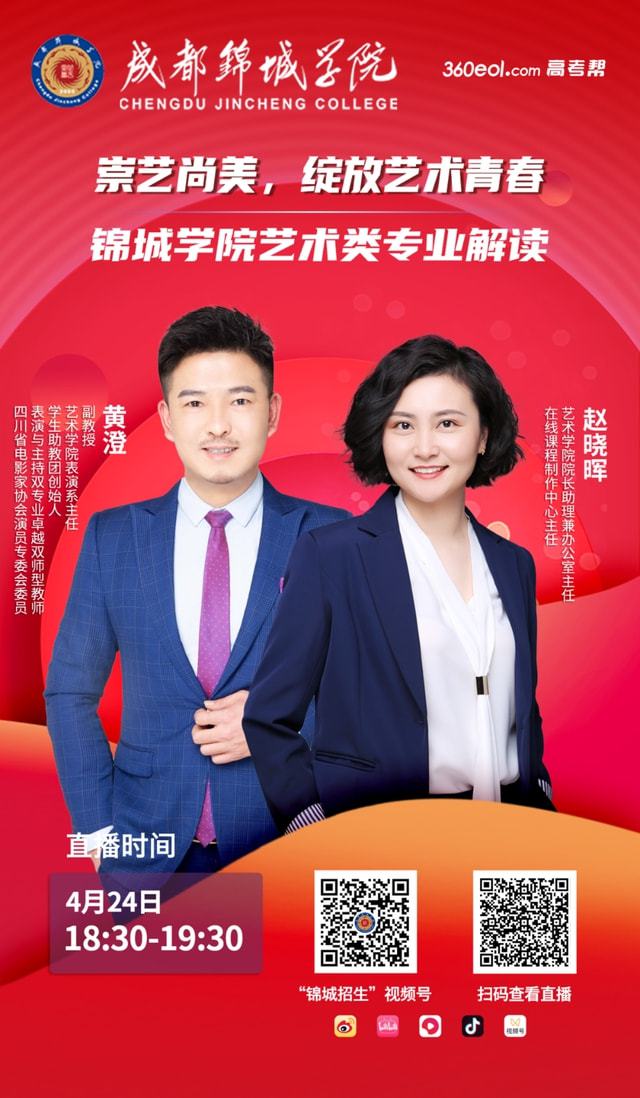 洪亮的声音还是宏亮的声音_洪亮吉_洪亮