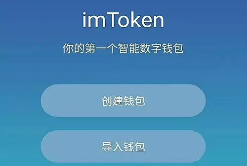 bitkeep最新版本下载-数字资产保险箱！bitkeep全