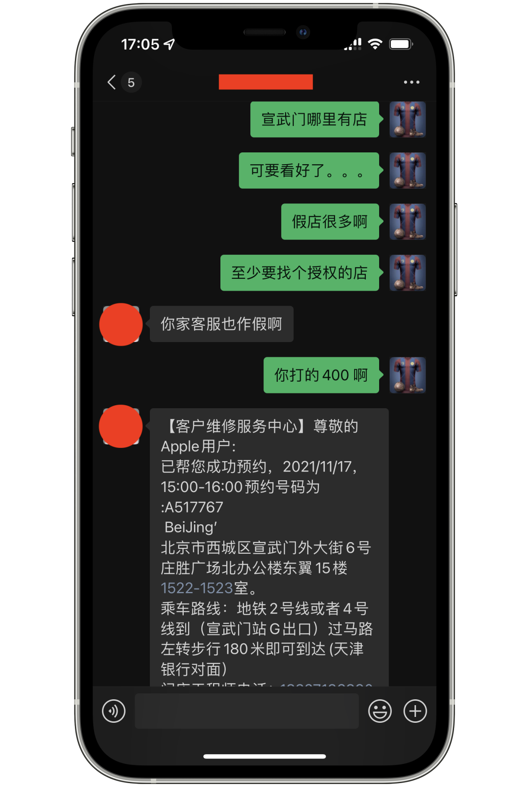 钱包授权管理_钱包授权是什么意思_tp钱包怎么授权管理在哪里