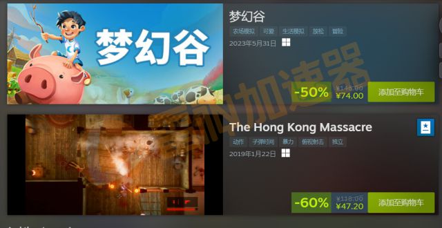 去哪里下载手机版游戏苹果_去哪里下载手机版游戏苹果_去哪里下载手机版游戏苹果