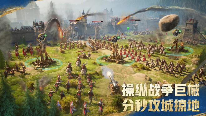 去哪里下载手机版游戏苹果_去哪里下载手机版游戏苹果_去哪里下载手机版游戏苹果