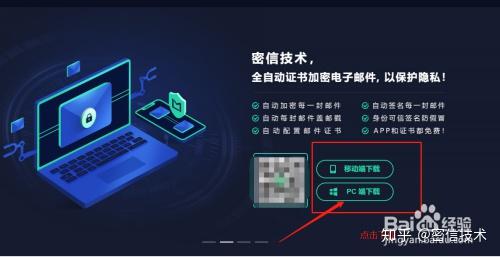 西柚属于是_属于是什么词_whatsapp是属于什么