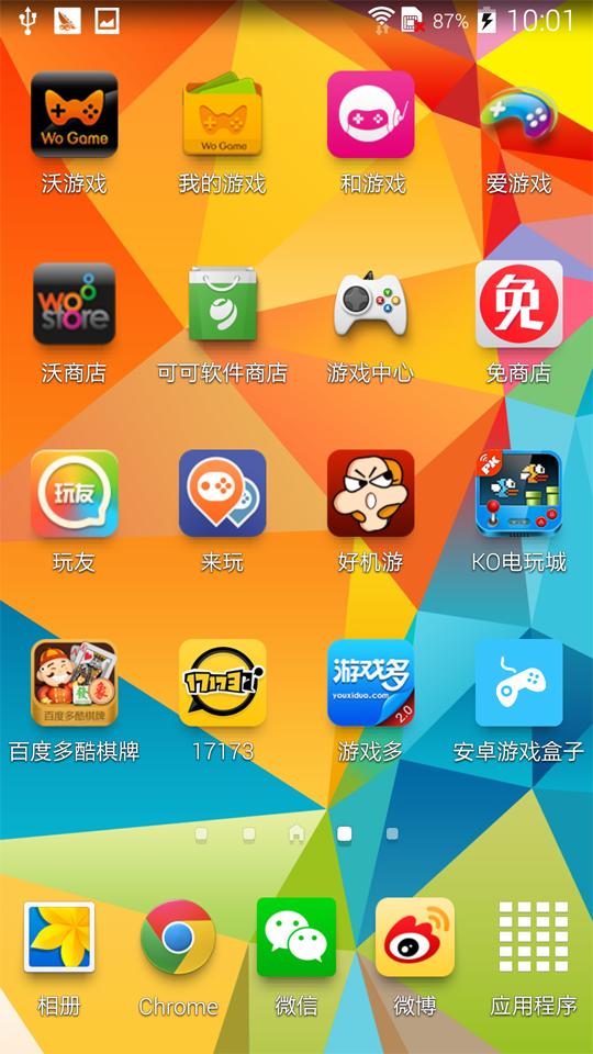 手机游戏2d棕色斗篷黄发_手机游戏2d_手机游戏2d游戏