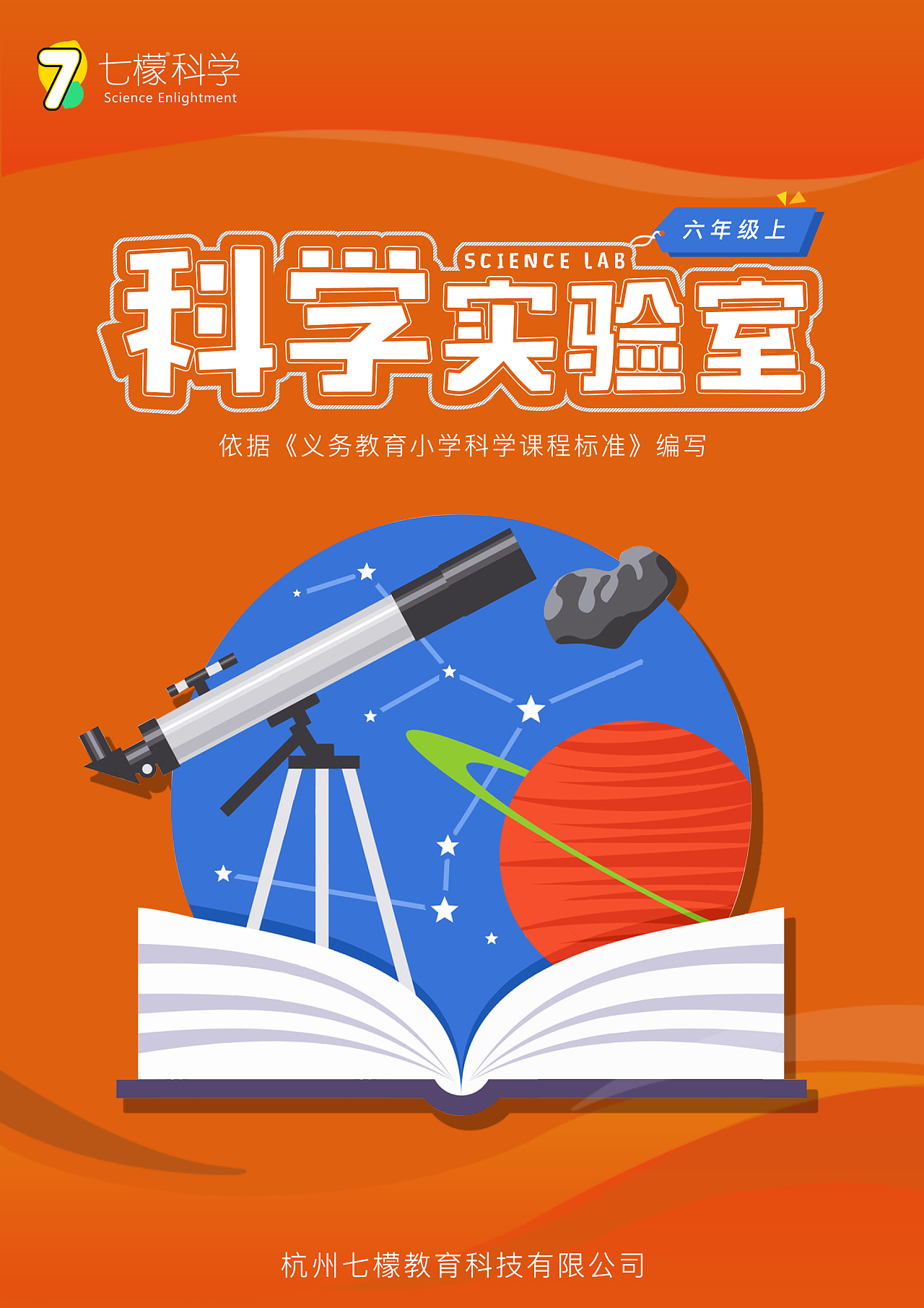 有没有手机刷刷刷的游戏_能刷游戏东西的软件_手机刷刷游戏