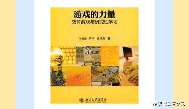 有没有手机刷刷刷的游戏_能刷游戏东西的软件_手机刷刷游戏