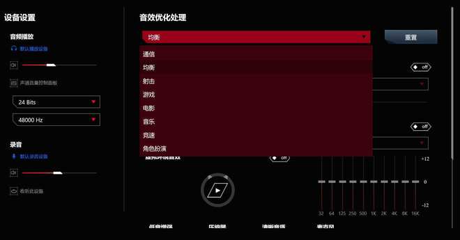 旗舰手机的游戏手机_2021旗舰游戏手机_手机旗舰游戏排行榜