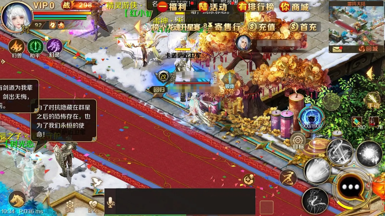 旗舰手机的游戏手机_手机旗舰游戏排行榜_2021旗舰游戏手机