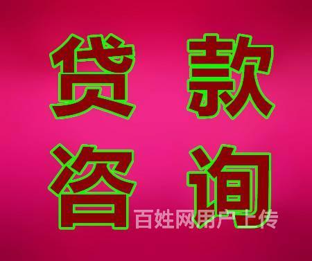 上海拍拍贷借款app下载_下载上海拍拍贷贷款_上海拍拍贷app