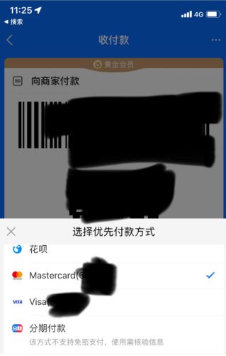 imtoken的钱怎么提现_imtoken里面钱怎么弄出来_imtoken如何提现人民币