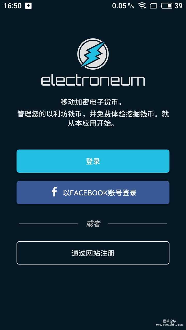 imtoken如何提现人民币_imtoken的钱怎么提现_imtoken里面钱怎么弄出来