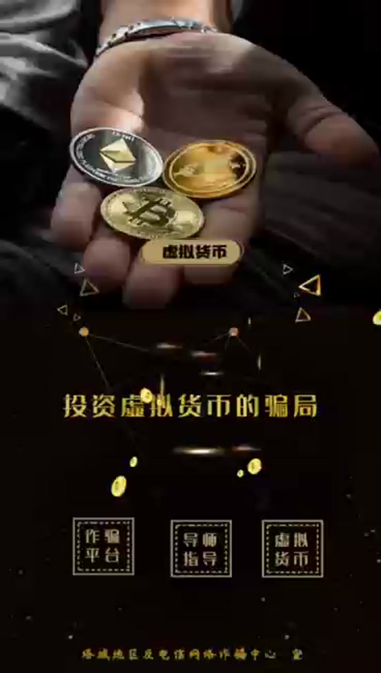 imtoken里面钱怎么弄出来_imtoken如何提现人民币_imtoken的钱怎么提现