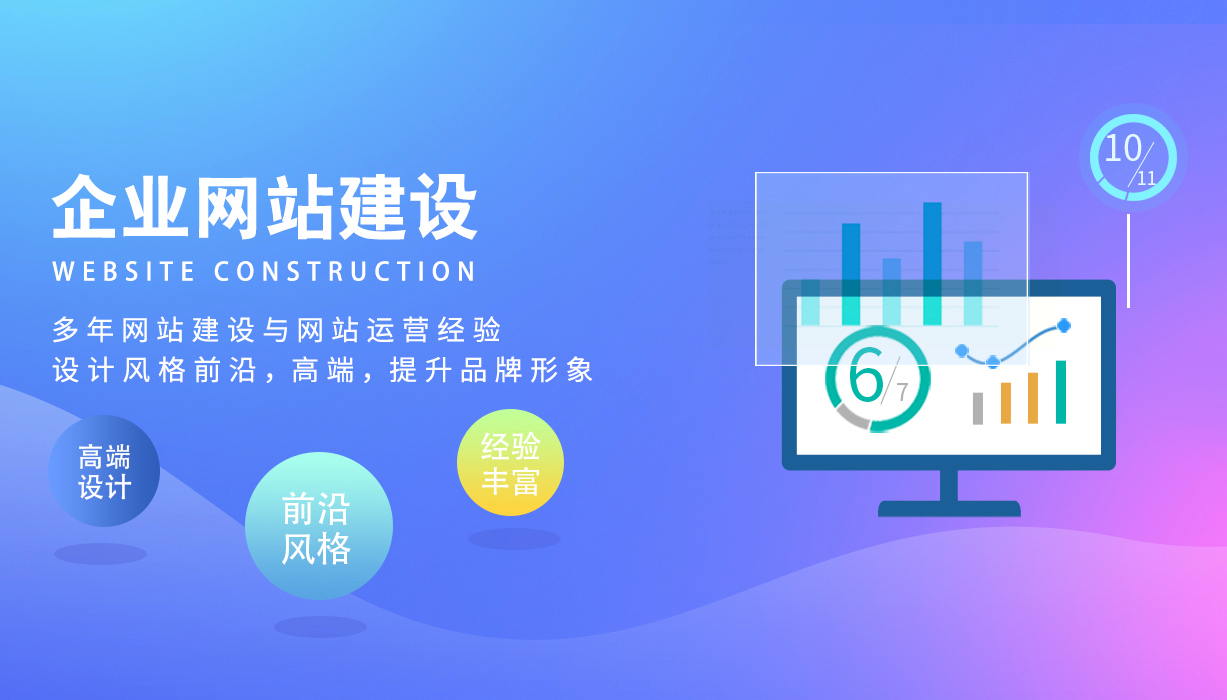 创建网站免费注册_怎么自己创建网站_创建网站怎么创