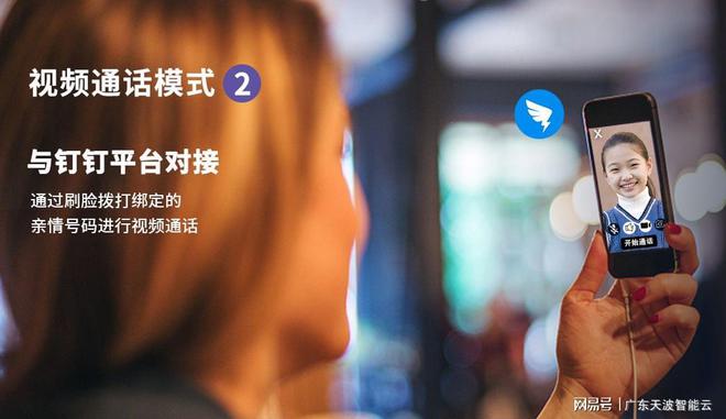 西柚属于是_whatsapp是属于什么_属于是集合与集合之间的关系吗