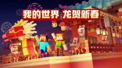 手机版galgame游戏_三国单机版手机游戏_大富翁联机版手机游戏