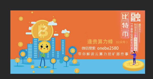 imtoken钱包宽带_imtoken购买带宽_imtoken怎么充值带宽