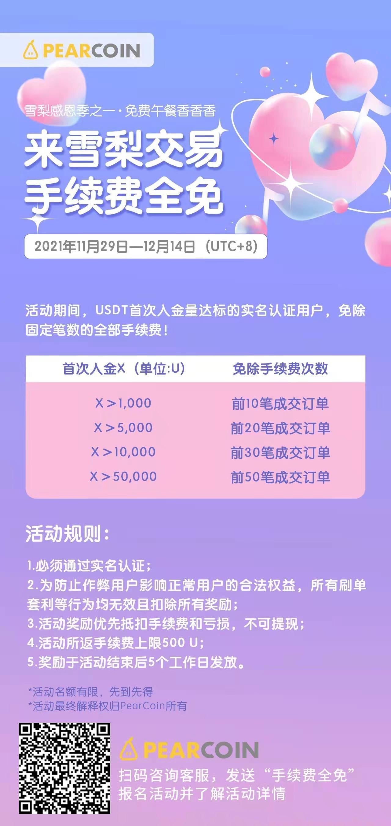 币提到钱包还会涨吗_币提到钱包怎么提现_怎么把币提到imtoken