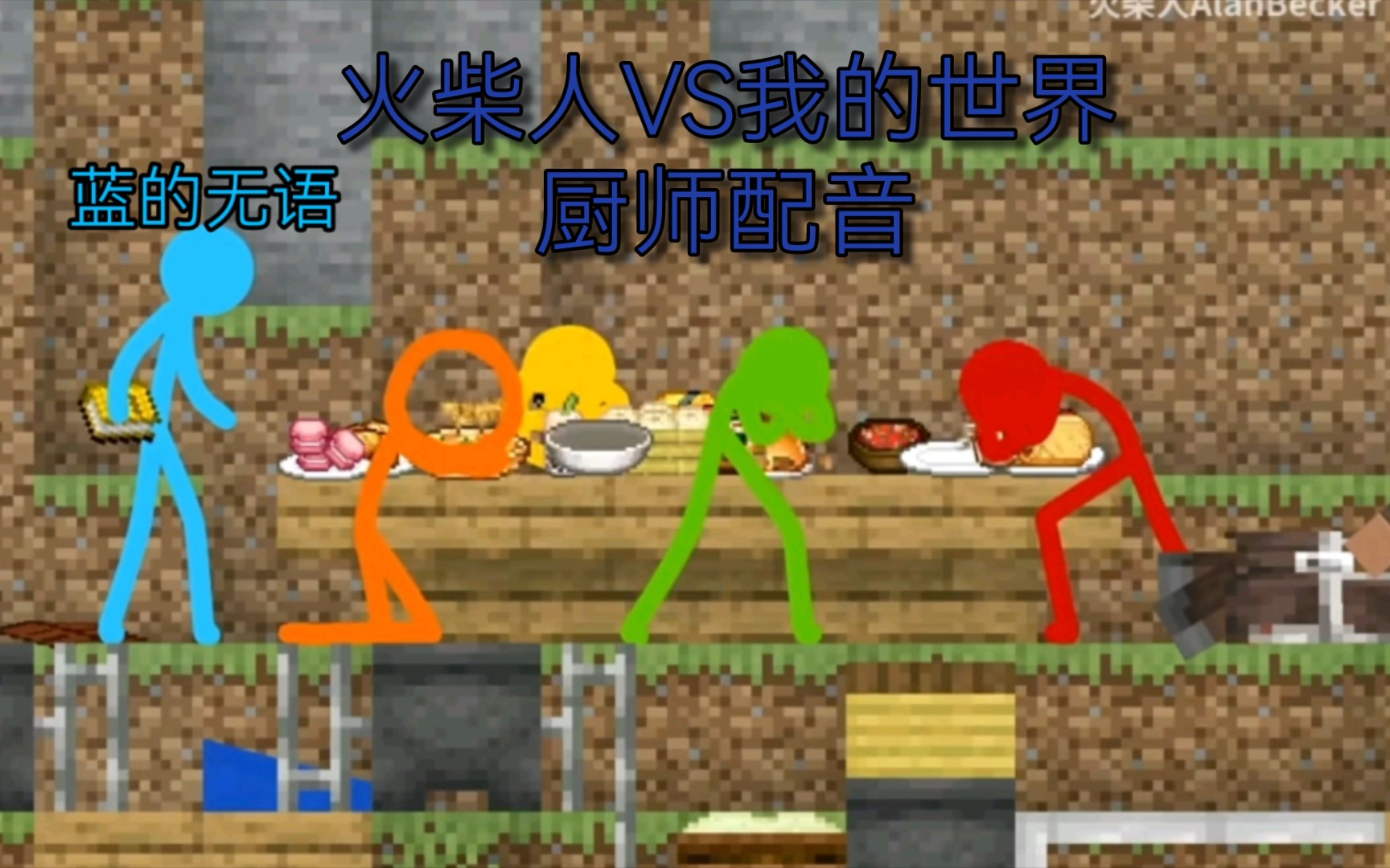 手机超搞笑游戏名字_搞笑名字游戏_搞笑名字手机游戏大全