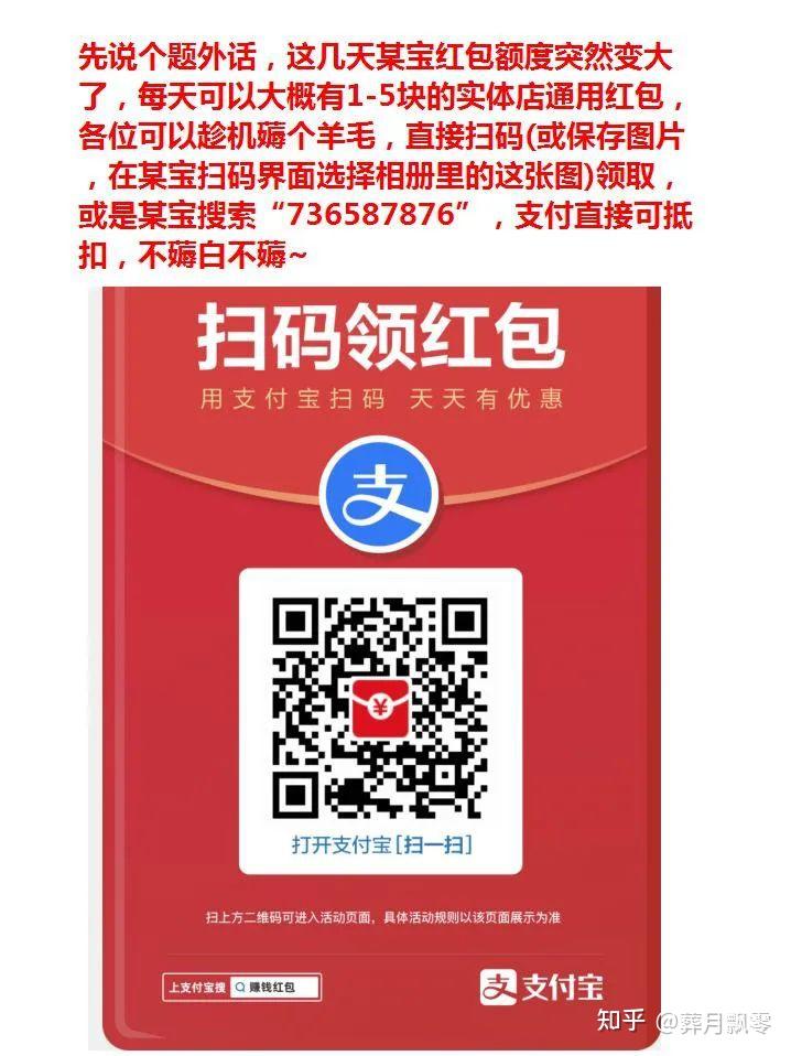 账号私信手机游戏安全吗_手机游戏私信账号_游戏私信卖号是真的吗