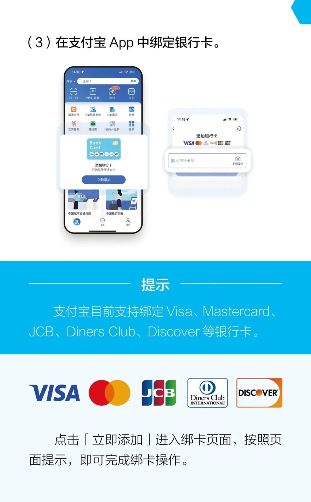 imtoken怎么用人民币充值-imToken新版本发布，人