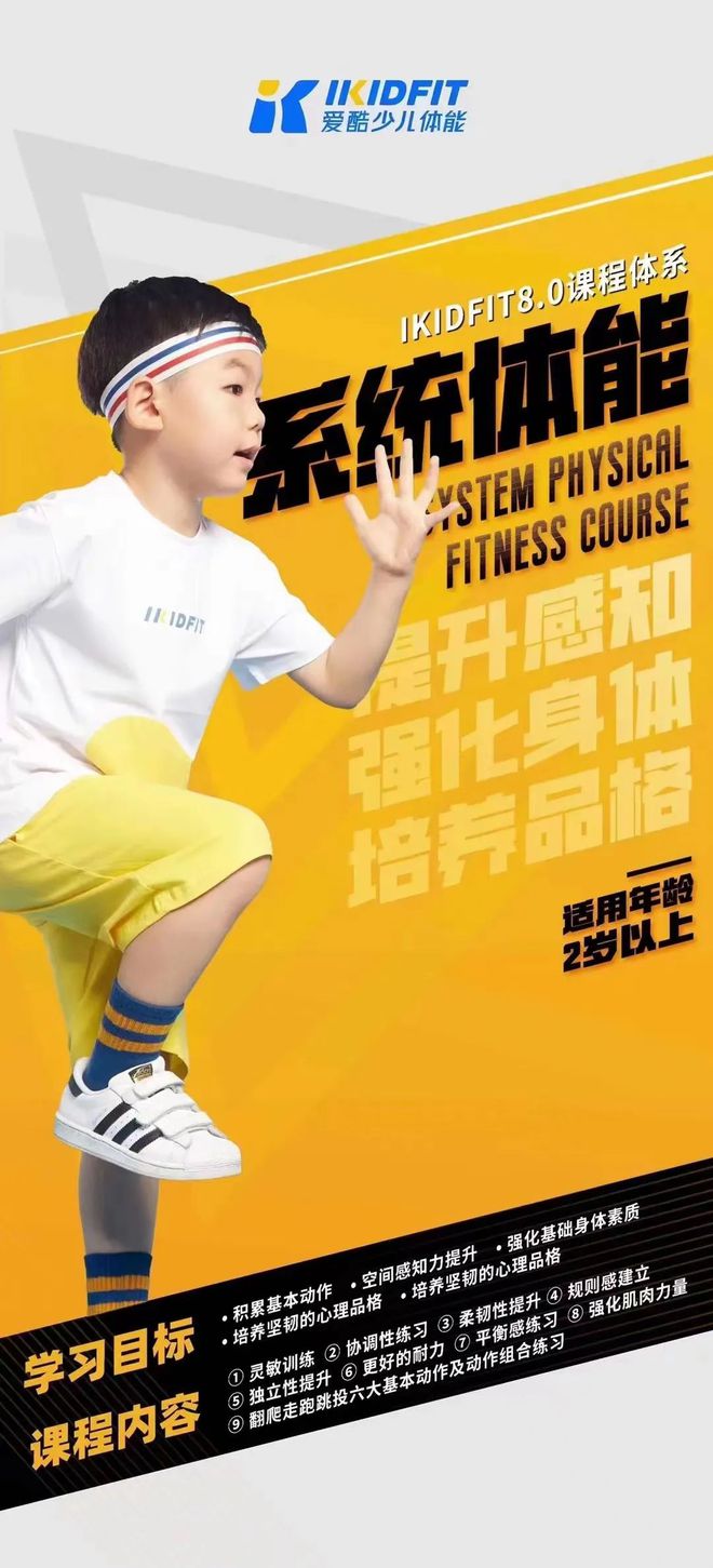 揍敌客桀诺和库洛洛谁强_揍敌客桀诺和库洛洛_桀诺·揍敌客